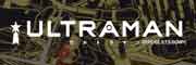 ウルトラマン