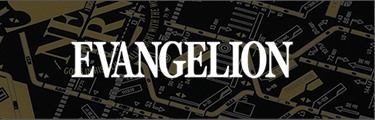 EVANGELION