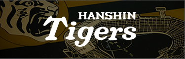 HANSHIN Tigers