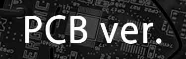 PCB.ver